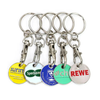Supermarket Shop Personalized Euro Trolley Token