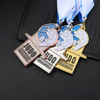 Custom Metal Gold Silver Brass Copper Golden Supplier Awarding Sport Trade Judo Medals