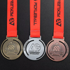 Custom Medal Unique Design Hollow 3D Metal Antique Color Gold Silver Bronze Medal Sport Pickleball Race Medals With Lanyards