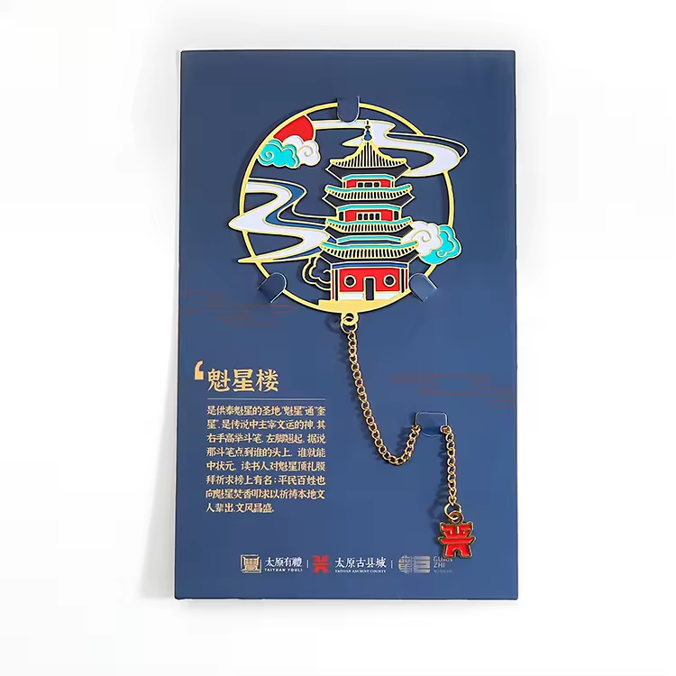 Chinese Tower Soft Enamel Colorful Gold Custom Made Metal Business Gift Bookmark