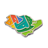 Custom Soft Enamel National Day Saudi Arabia Wholesale Metal Magnet Pin Badge