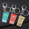 Hard Enamel Custom logo Metal Mini Cute Cartoon Pearl Keyring Boba Milk Tea Cup Keychain/boba Tea Key Chain