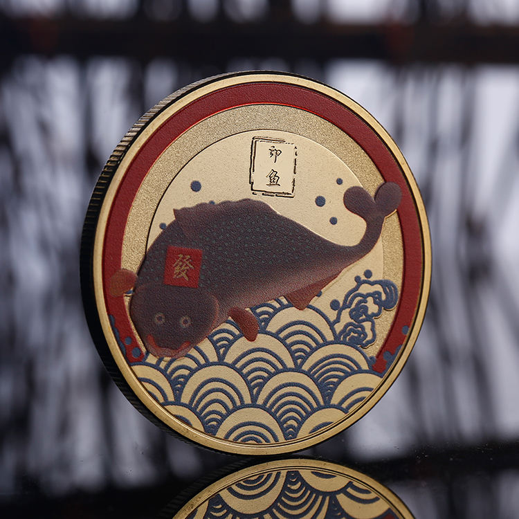Forbidden City Gold Chinese Ancient Coin/china Ancient Coins