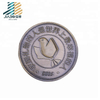 3D Design China Lucky Coin Print Souvenir Make Your Own Coin