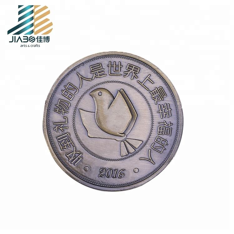 3D Design China Lucky Coin Print Souvenir Make Your Own Coin