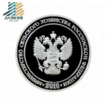 No Minimum Eagle Hot Selling Charm Religious Silver Coins