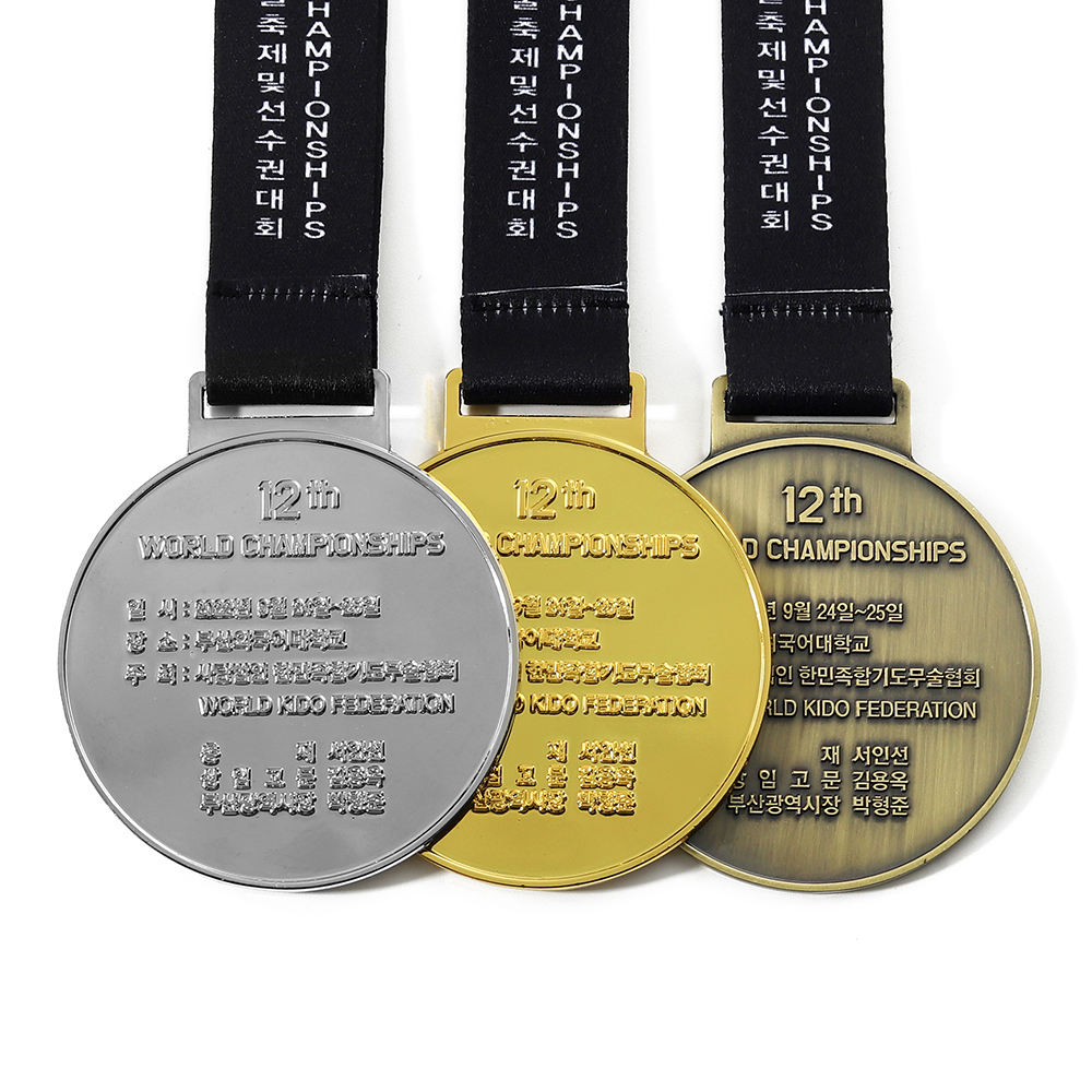 Custom Metal Gold Silver Bronze World Championships Korean Medal