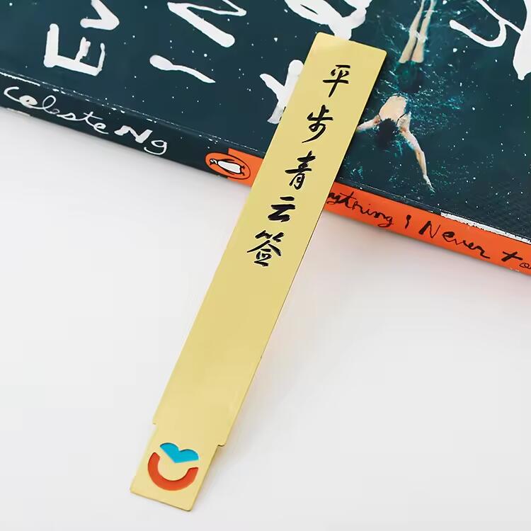 Soft Enamel Words Gold Color Hand Made Engraving Customizable Book Marks