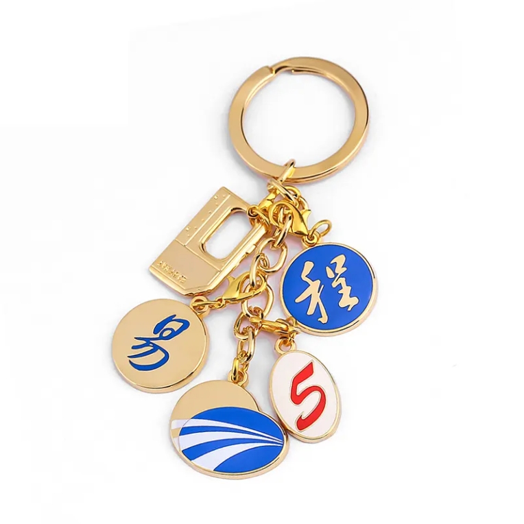 Wholesale Customised Cheap Enamel Keychain