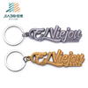 Plant Promotional Flower Key Chain With logo