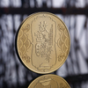 Forbidden City Gold Chinese Ancient Coin/china Ancient Coins