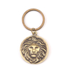 Gold 3d Animal Carving Metal lion Keychain/lion Key Chain
