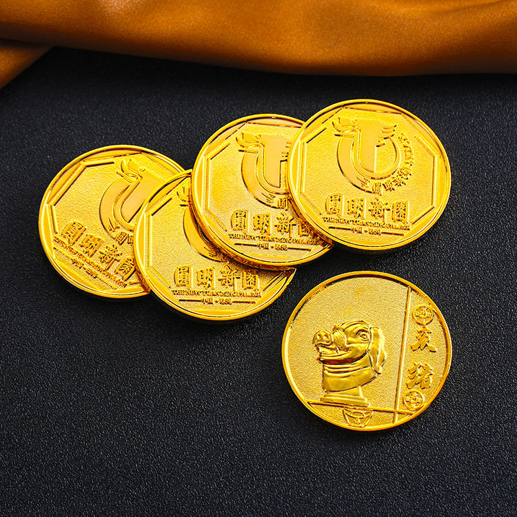 Gold Silver Coin Sale Metal Collection Coin Coin Commemorative