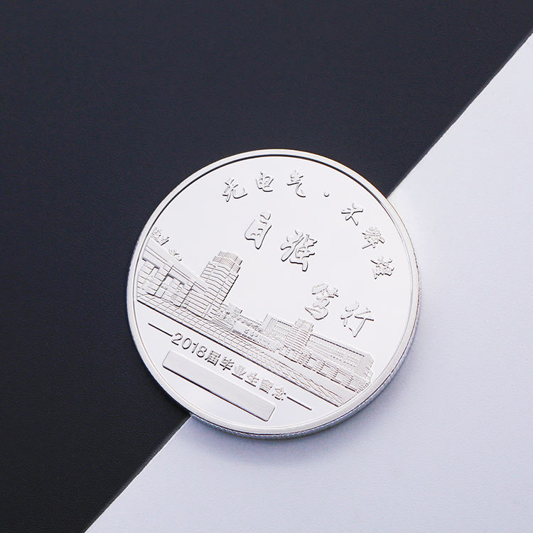 China Custom Dies Panda Silver Charm Coins