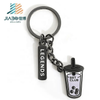 Hard Enamel Custom logo Metal Mini Cute Cartoon Pearl Keyring Boba Milk Tea Cup Keychain/boba Tea Key Chain