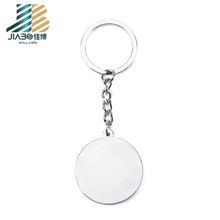 Promotion Gifts No Minimum Custom Epoxy Fancy Keychain logo Keychains