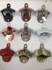 Custom Metal Antique Wall Beer Bottle Opener Mount