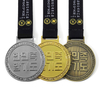 Custom Metal Gold Silver Bronze World Championships Korean Medal