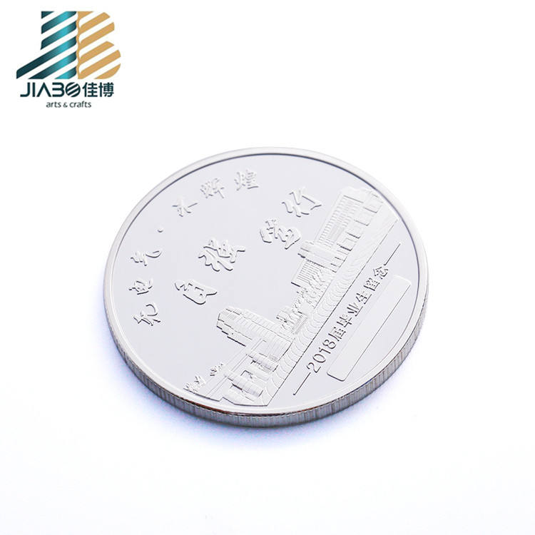 China Custom Dies Panda Silver Charm Coins