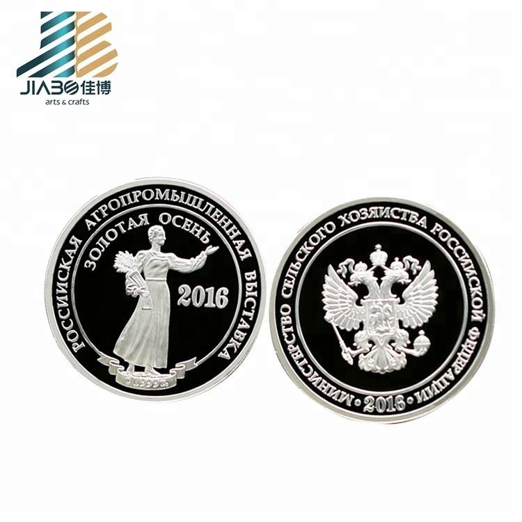 No Minimum Eagle Hot Selling Charm Religious Silver Coins