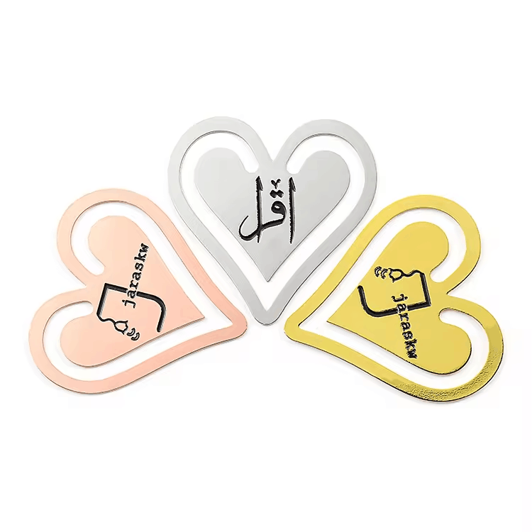 Custom Heart Shape Gold Silver Copper Islamic Gifts Quran Book Mark