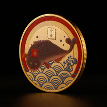 Forbidden City Gold Chinese Ancient Coin/china Ancient Coins