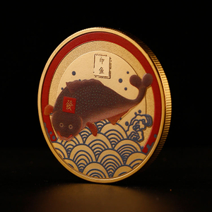 Forbidden City Gold Chinese Ancient Coin/china Ancient Coins