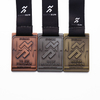 Cheap OEM Honor Award Race Gold Marathon Running Metal Medal/medallion