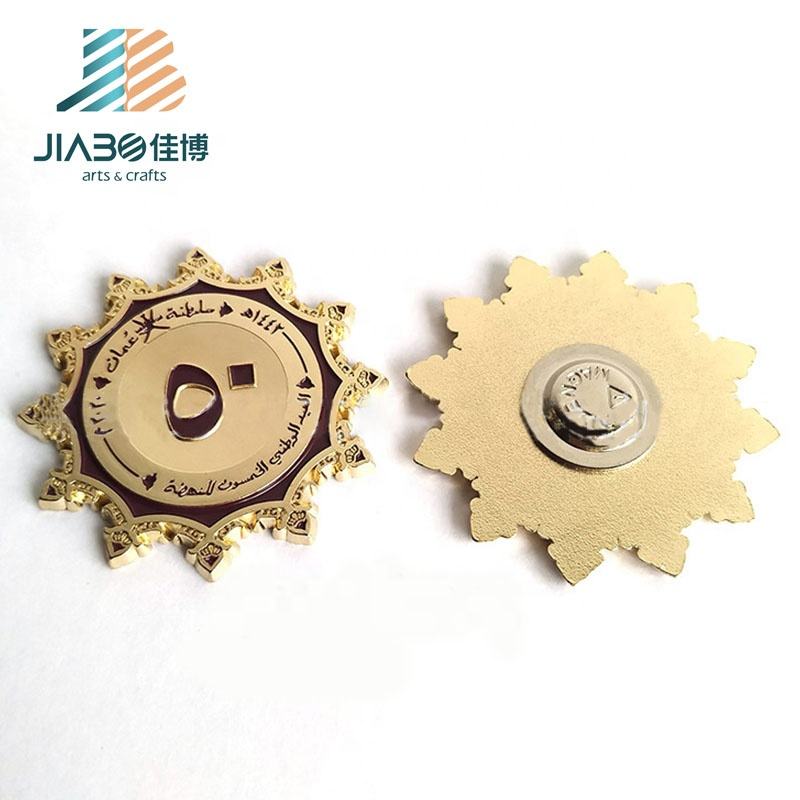 Jiabo Metal Oman National Anniversary Gold Enamel Magnetic Lapel Pin Badges