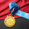 Custom Metal Shiny Gold Exquisite Rotating Sports Marathon Running Spinning Medal