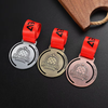 Custom Medal Unique Design Hollow 3D Metal Antique Color Gold Silver Bronze Medal Sport Pickleball Race Medals With Lanyards