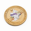 Chinese Dragon Images Sword Feng Shui Lucky Coins