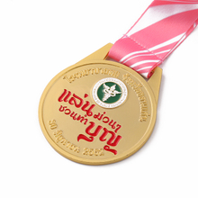 Half Marathon Chocolate Customade Made Medals Running Medal