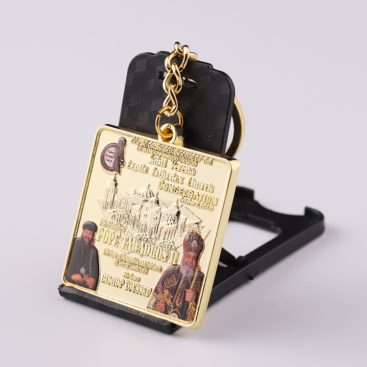 Square Gold Metal Custom Logo Beauty Keychain for Sublimation