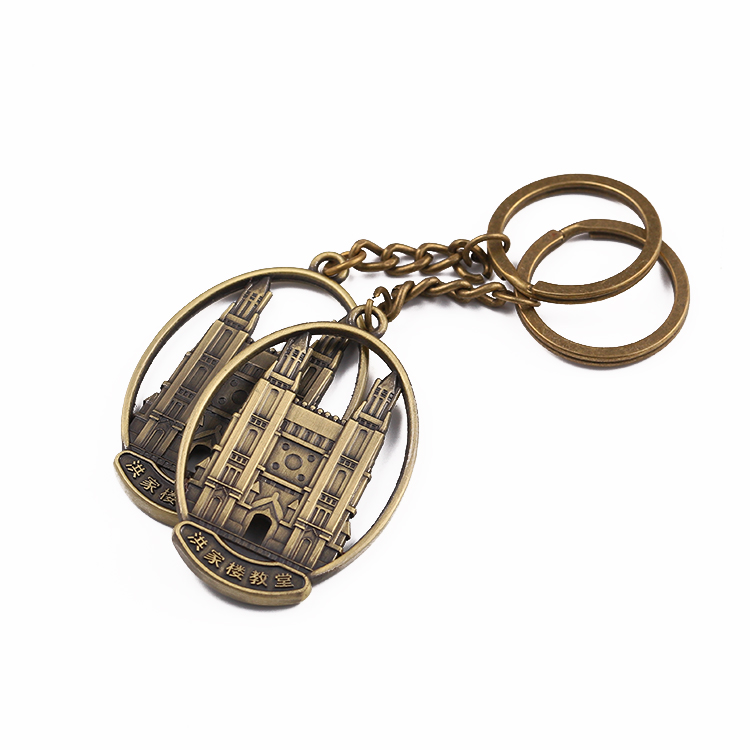 Brass Keyring House Shape Metal 2019 Create Your Own Keychain