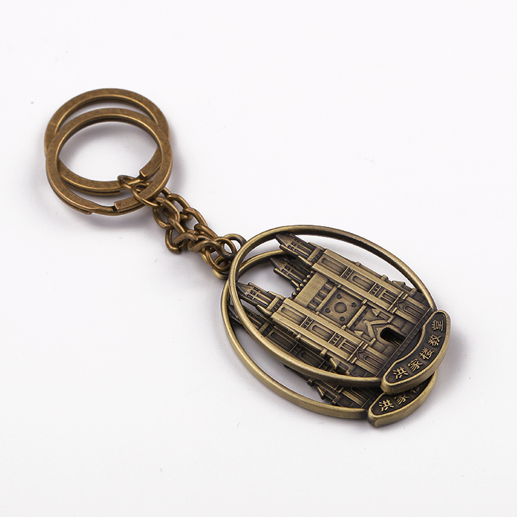 Brass Keyring House Shape Metal 2019 Create Your Own Keychain