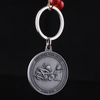 Souvenir for Wedding Custom Blank Token Trolley Coin Key Chain 