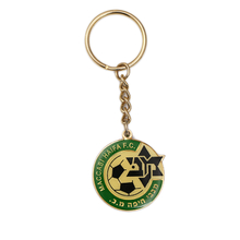Design Customization Football Team Keychains Club Logo Keychain Medals